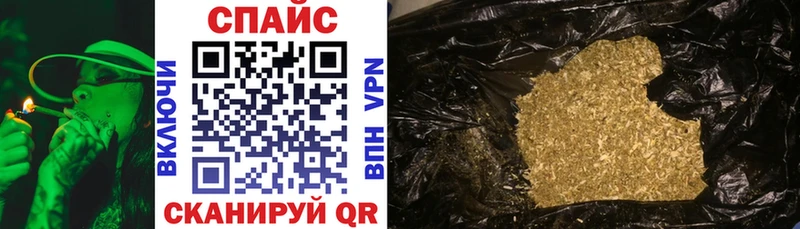 Бутират 99%  Кызыл 