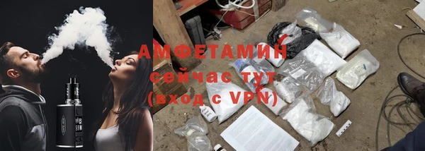 скорость Новодвинск