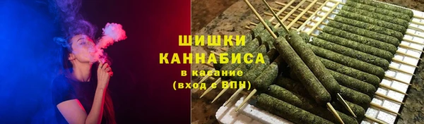 spice Балахна