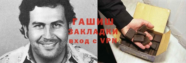 хмурый Новозыбков