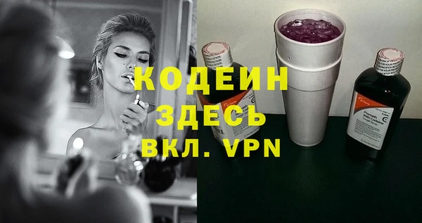 скорость Новодвинск