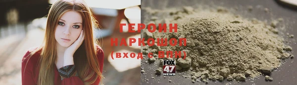 скорость Новодвинск