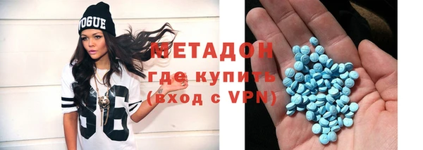 хмурый Новозыбков