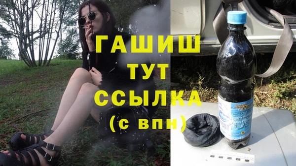 СК Сатка