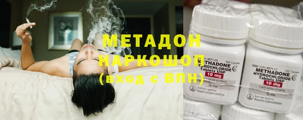 твердый Алексин