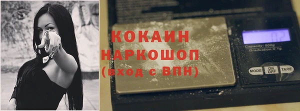 мескалин Сосновка