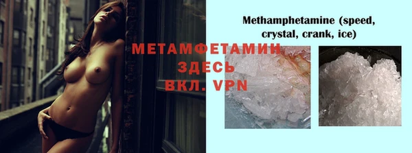 мяу мяу мука Няндома