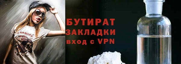 СК Балабаново