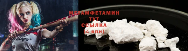 мдпв Саяногорск