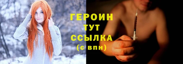 прущие крисы Тайга