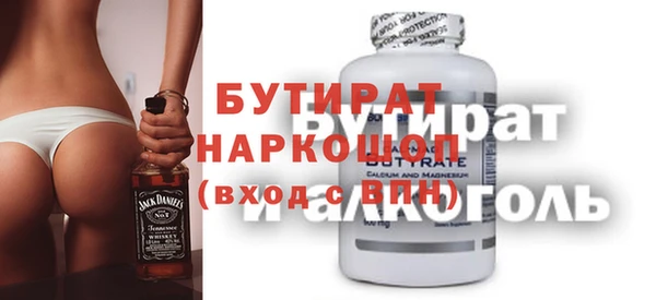 скорость Новодвинск