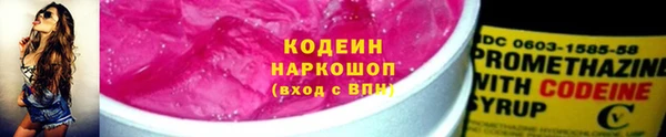 стаф Сясьстрой