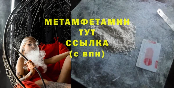 скорость Новодвинск