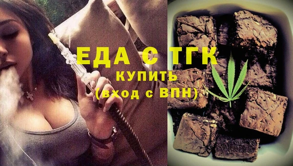 скорость Новодвинск