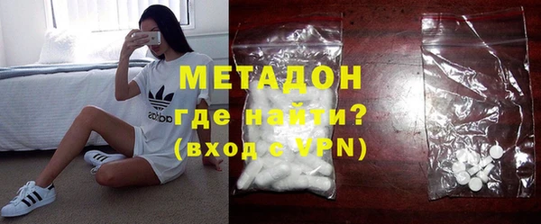 скорость Новодвинск