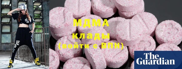 мяу мяу мука Няндома