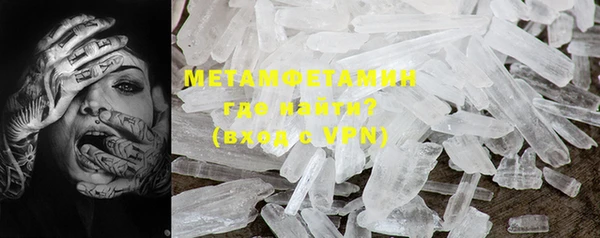 мяу мяу мука Няндома