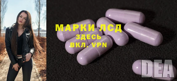 мефедрон Баксан