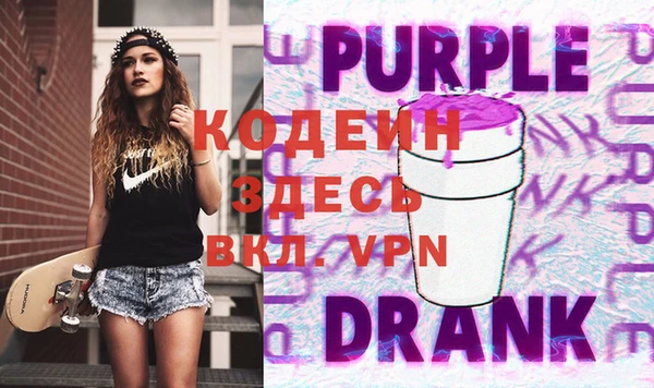 прущая мука Сосновый Бор