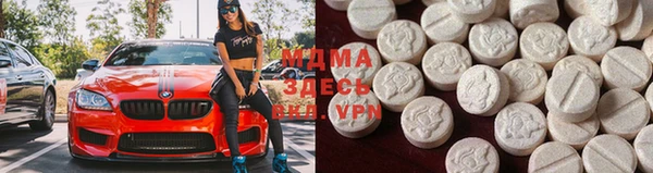 мяу мяу мука Нягань