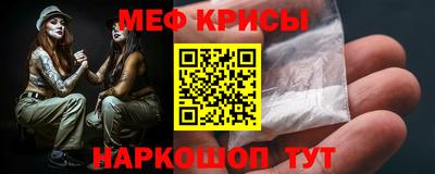 кокс Апшеронск