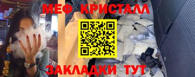 кокаин перу Дубна