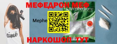 кокаин перу Дубна