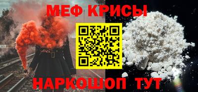 apvp Донской
