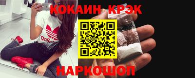 apvp Донской