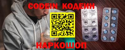 соль ск Апрелевка