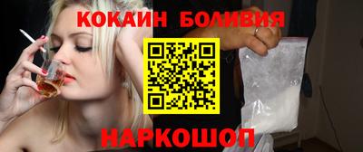 apvp Донской