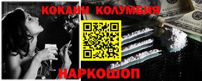 apvp Донской