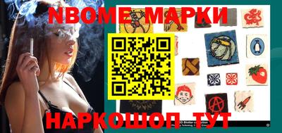 apvp Донской