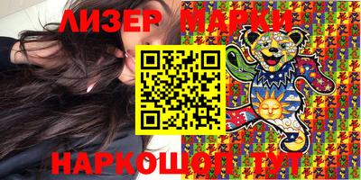 кокс Апшеронск