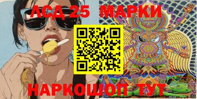 кокаин перу Дубна