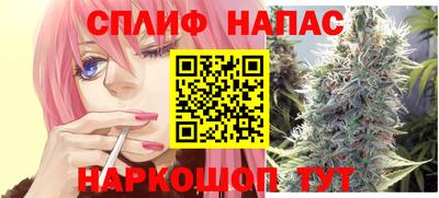 эйфоретик Донецк