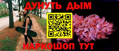 кокаин перу Дубна
