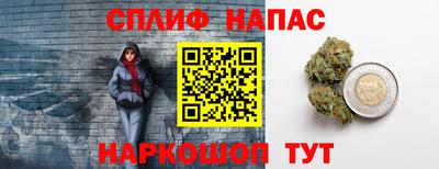 кокаин перу Дубна