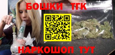 apvp Донской