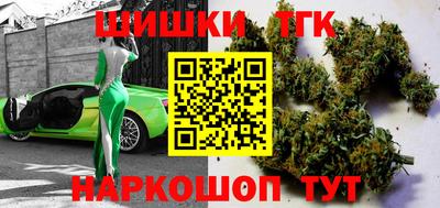 эйфоретик Донецк
