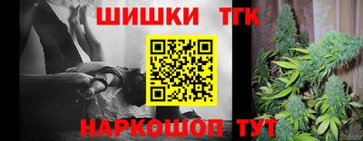эйфоретик Донецк