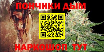 соль ск Апрелевка