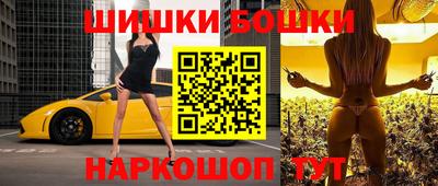 соль ск Апрелевка