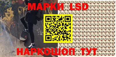 эйфоретик Донецк