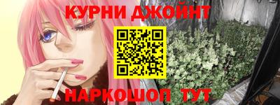 эйфоретик Донецк