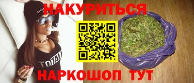 соль ск Апрелевка