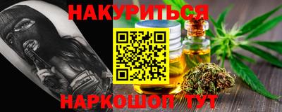 apvp Донской