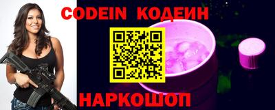 кокаин перу Дубна
