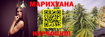 кокс Апшеронск