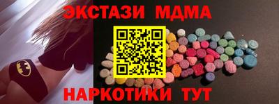 apvp Донской